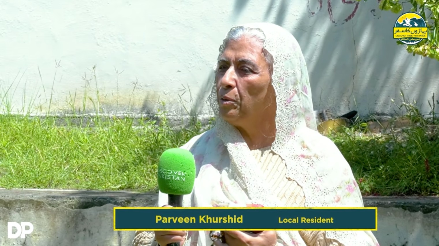 Parveen Khurshid, local resident of Chanjah, interviewed in the Bradrie documentary